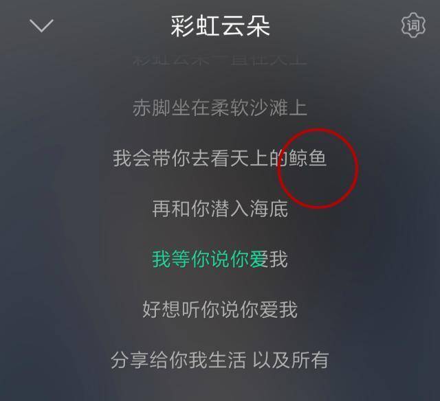 合体 王源欧阳娜娜不惧恋爱传言，穿情侣装合体登杂志封面，cp感十足