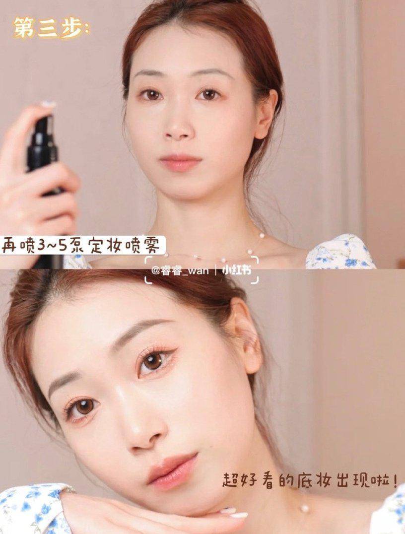 陶瓷“口罩妆”必备的三明治定妆法，吴谨言也在用，打造无瑕陶瓷肌