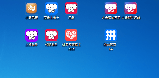 0f76600de13a4884bddaac5607da9717.png