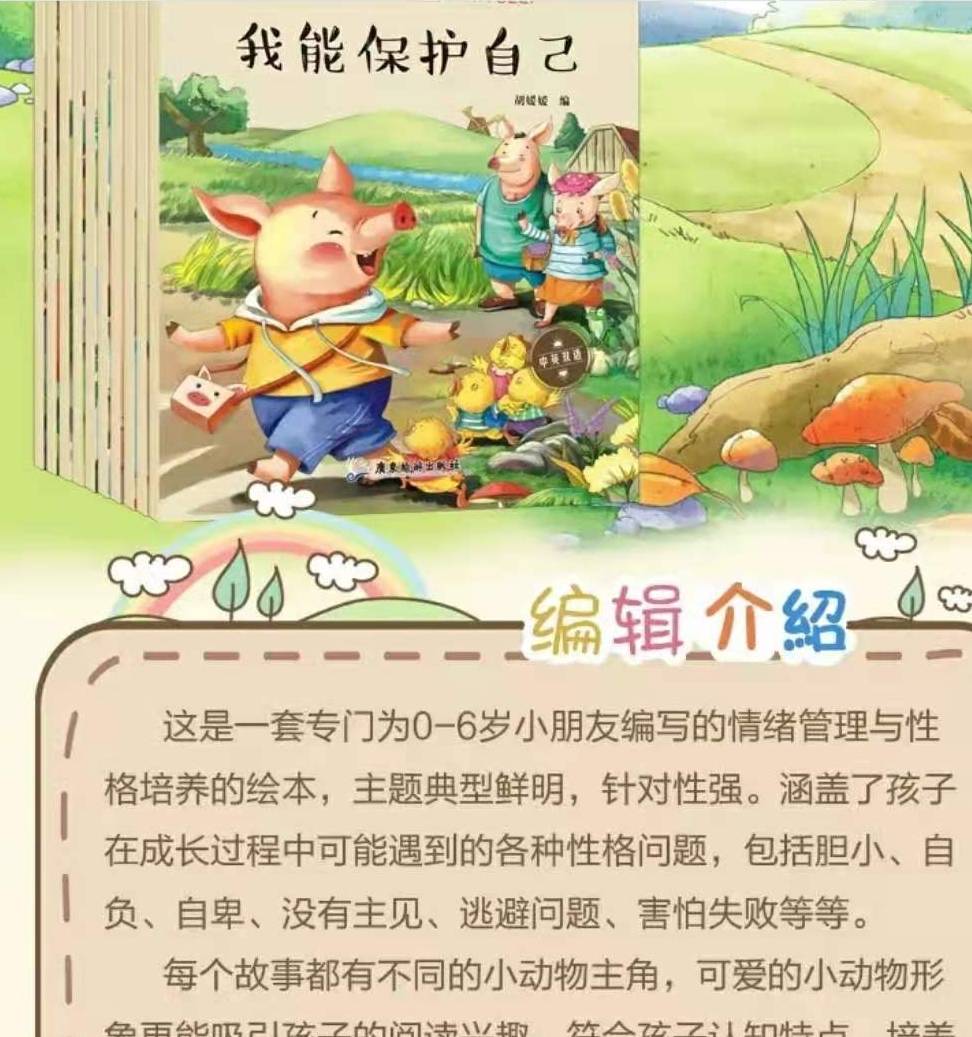 能力|孩子3岁了要不要上幼儿园？资深幼师的观点，家长可以参考一下