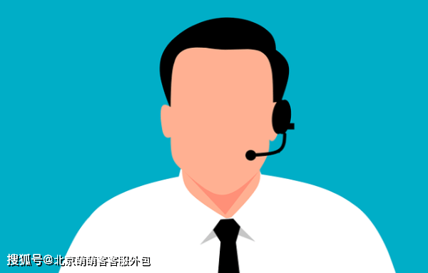 网店客服外包的好处_公司_店铺_顾客