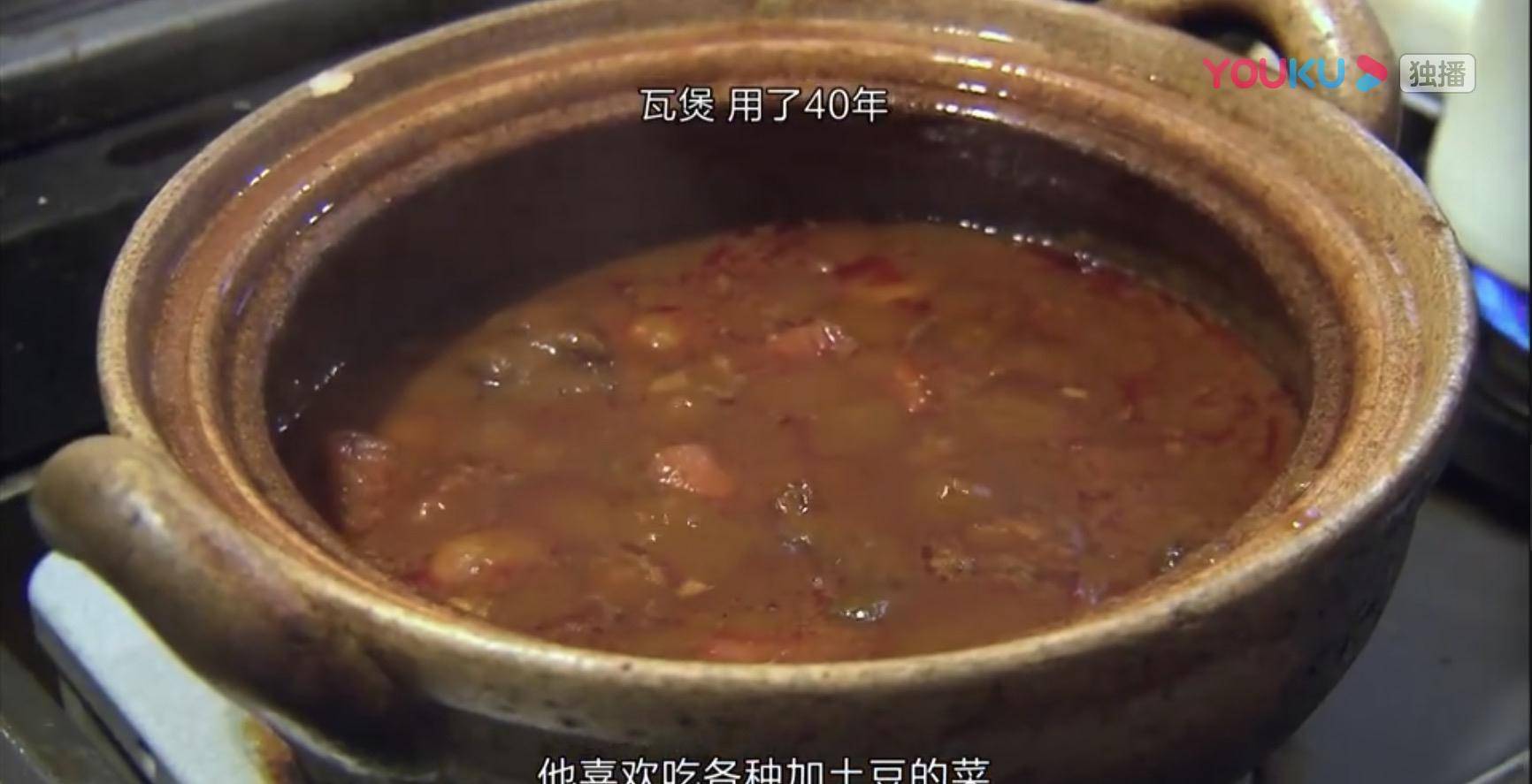 生活|豆瓣9.6高分纪录片!探秘177岁夫妇的隐居幸福婚姻|《人生果实》