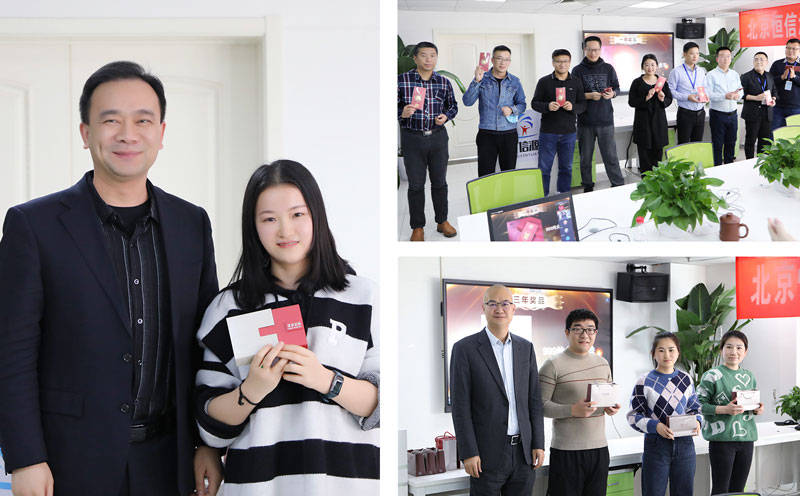 不忘初心,拥抱变化——恒信源集团2021年度工作总结大