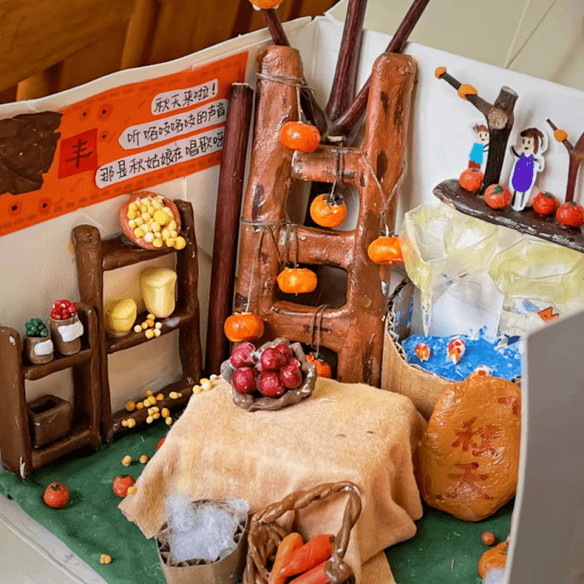 广州|广州华商职院学前教育专业、早期教育及婴幼儿托育服务与管理专业