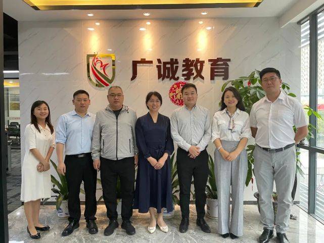 广州|广州华商职院学前教育专业、早期教育及婴幼儿托育服务与管理专业