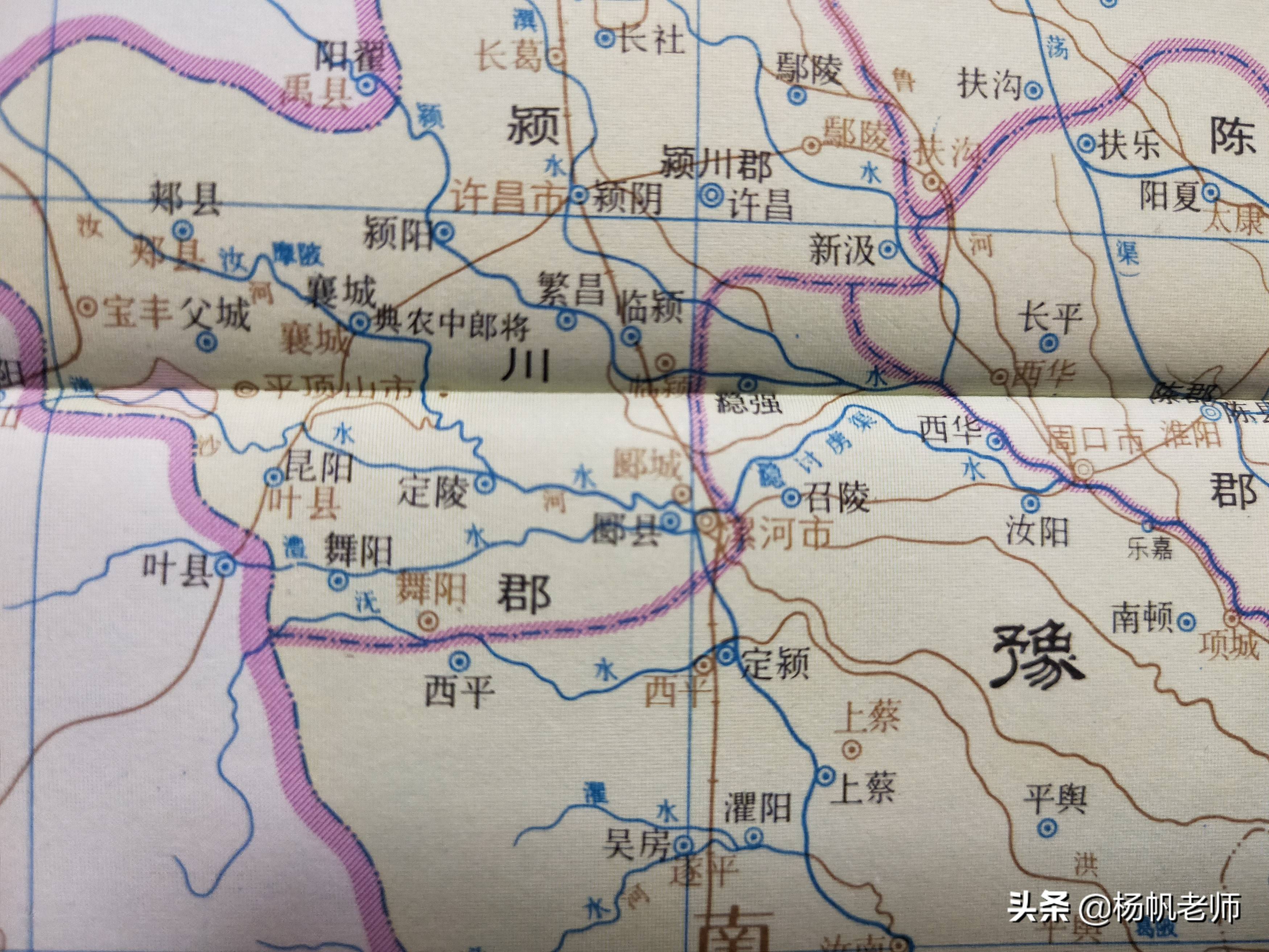 漯河仍属豫州刺史部颍川郡与汝南郡,地名郾县.