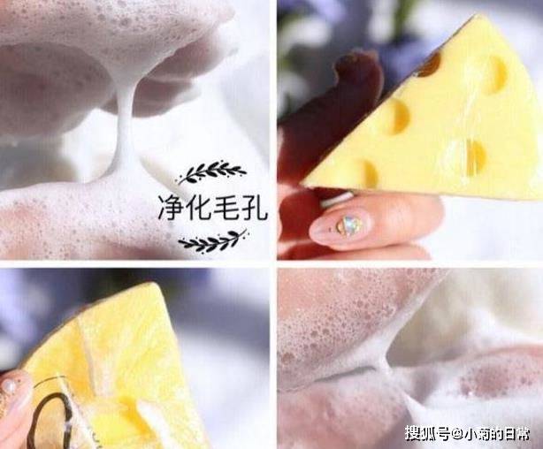脸部建议女人：牢记“4要3不要”，不然皮肤越来越差，还容易长皱纹