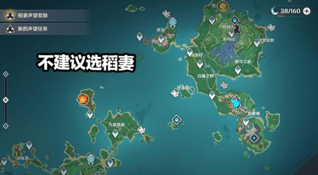 德浪河谷地图图片