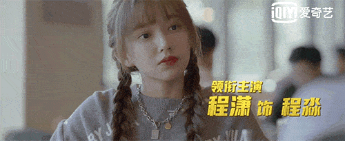 假日暖洋洋2琼女郎同场比美却被女配角抢了风头