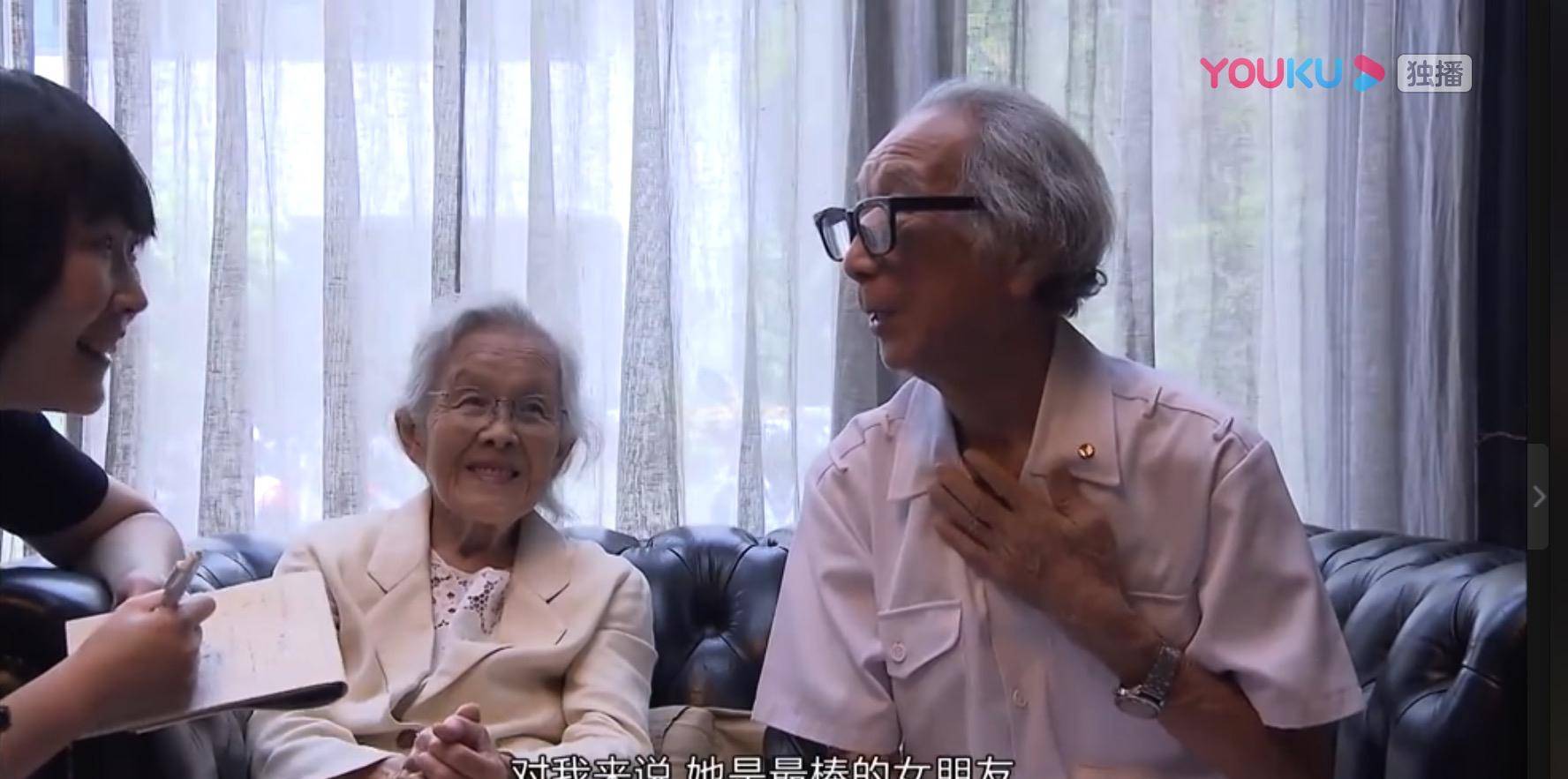 生活|豆瓣9.6高分纪录片!探秘177岁夫妇的隐居幸福婚姻|《人生果实》