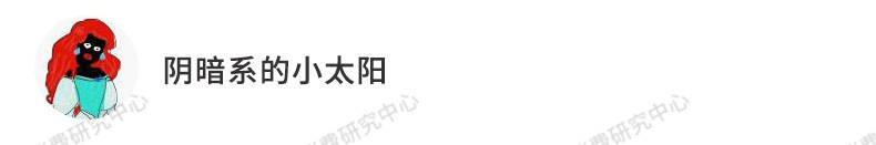 卷发【冬季新潮好物安利】可直可卷的金稻直发梳能否成功拯救毛躁自来卷？