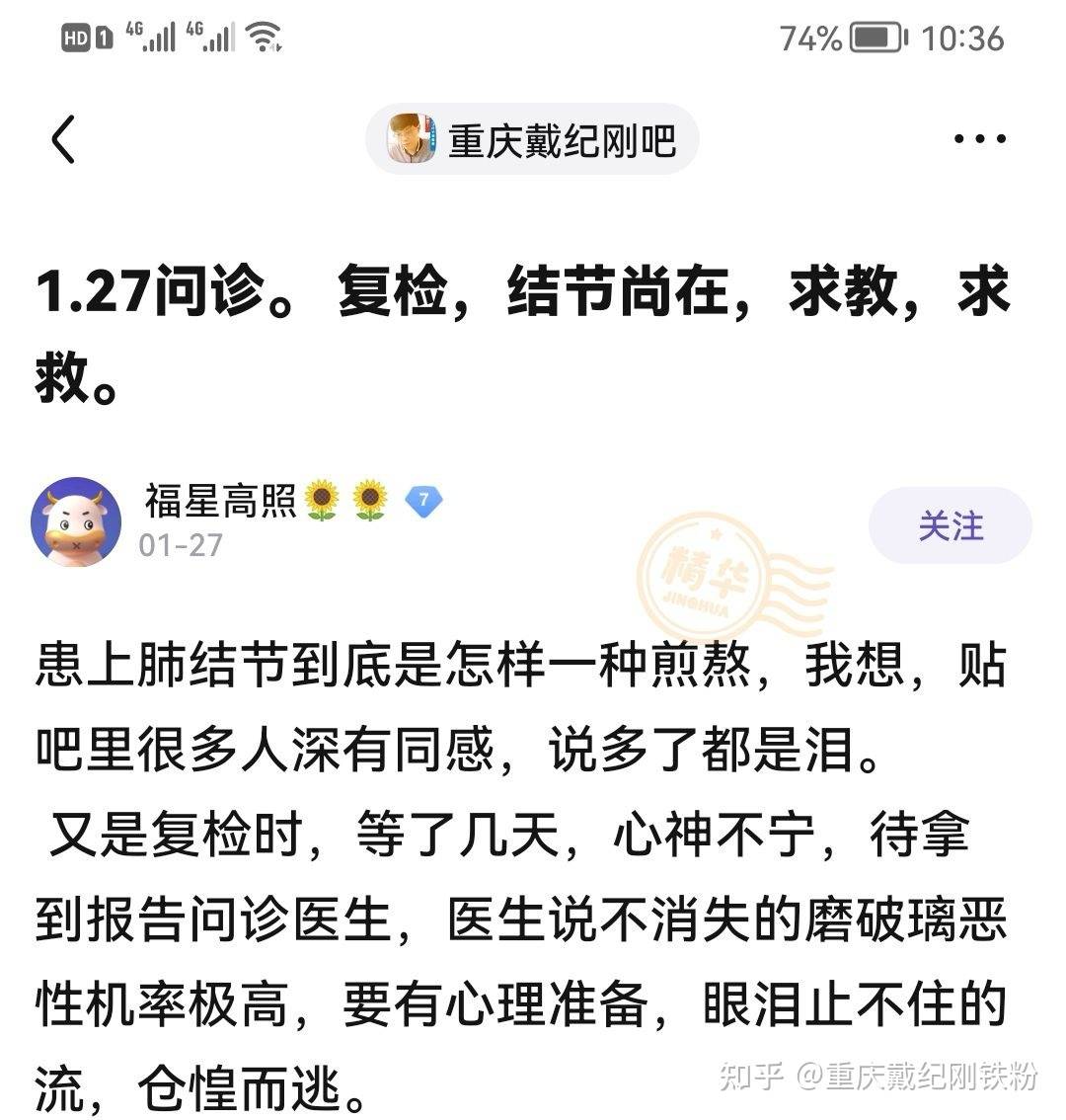 什么烟月塞成语_细烟都有什么牌子图片(3)