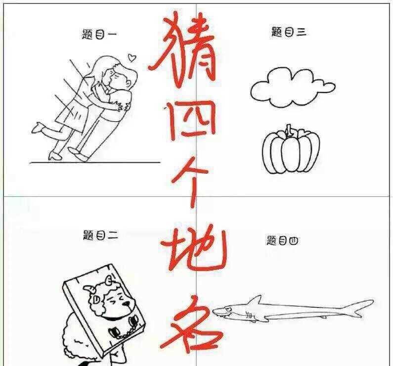 难道我认识了一个假成都吗_植物大战僵尸_雪茄_兄弟