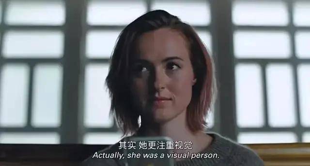 本质|在北欧，他们这样拍“女性电影”