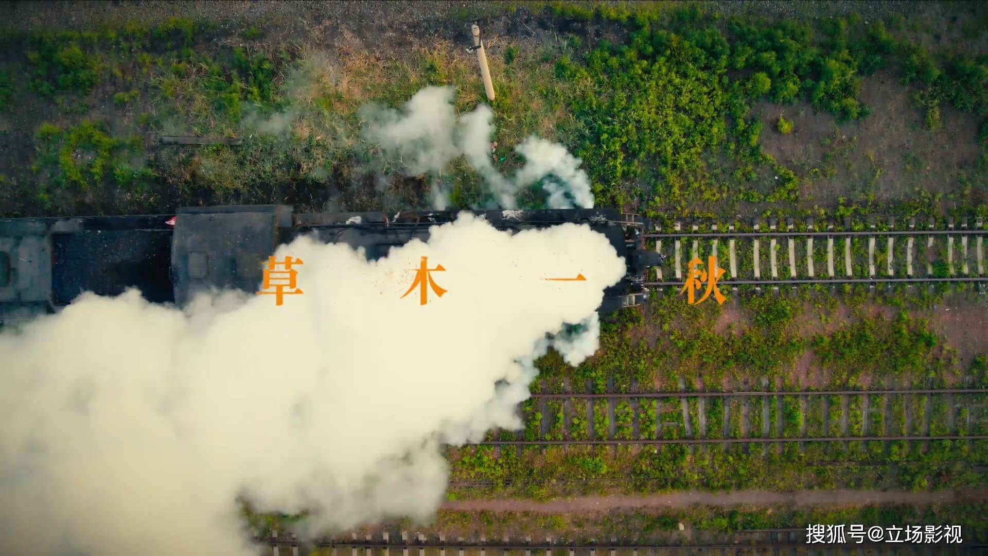 周楠|《人世间》49集剧情流出，7人结局尘埃落定，3人下线令人唏嘘