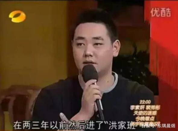 角色|《小龙人》播出28年，四位主角变路人，小龙套却成德云社扛把子！