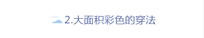 套装 80岁微胖奶奶老去之后照样时髦，满头白发也能穿出优雅气场