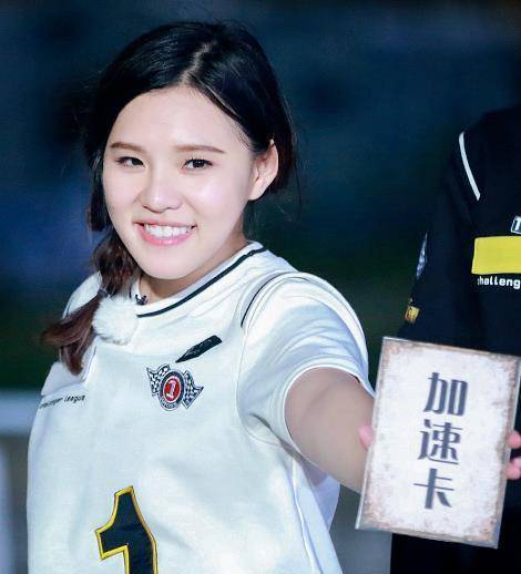 有一种想不到叫生了孩子的谢依霖,瘦身成功太惊艳,谐星变女神!