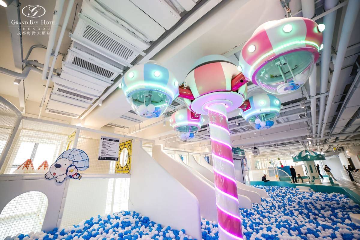 是由成都海湾大酒店为5-12岁儿童及家长倾力打造的一站式儿童集趣中心
