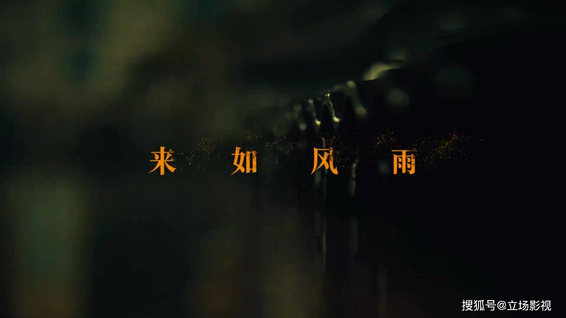 周楠|《人世间》49集剧情流出，7人结局尘埃落定，3人下线令人唏嘘