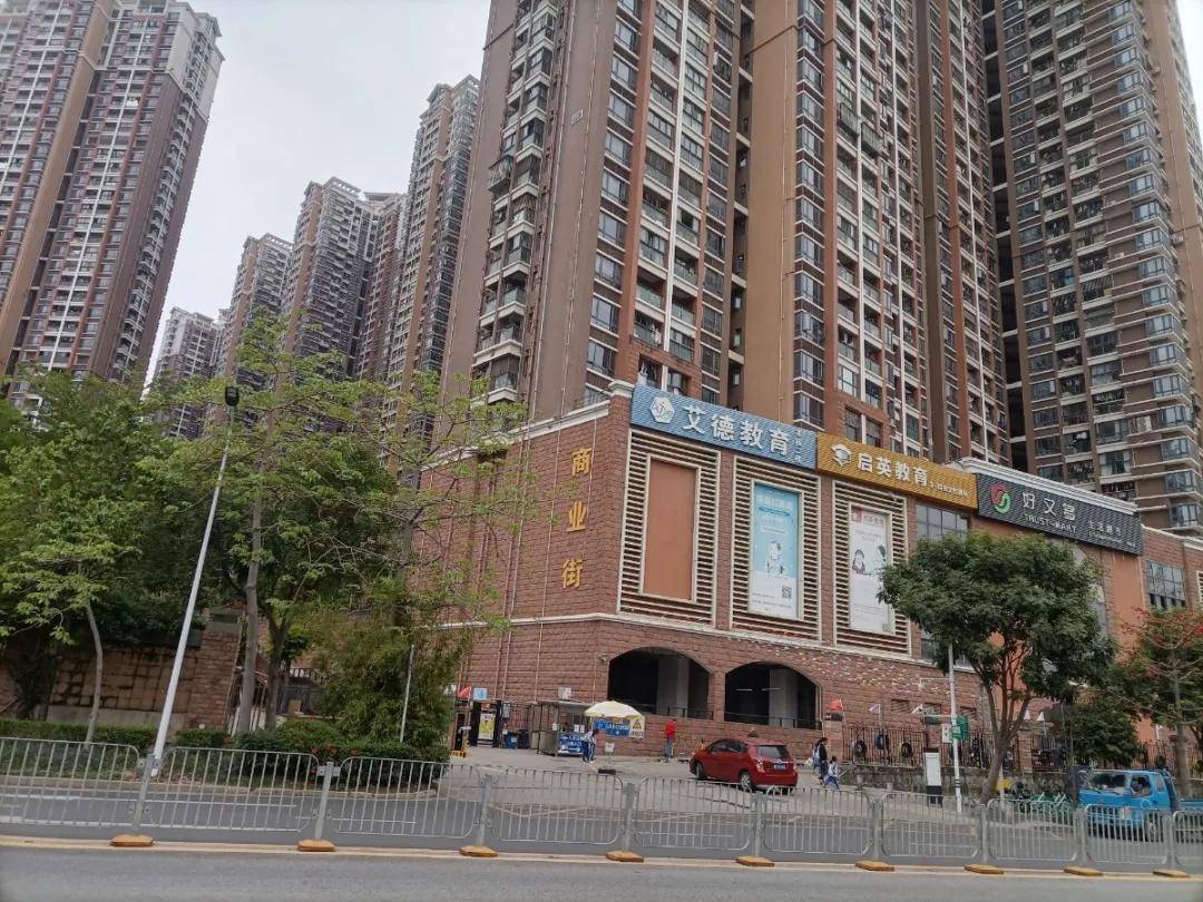 新闻爆料深圳南山玖裕茗院售楼部电话配套图文解析官网