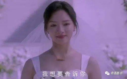 温家|电影《十年一品温如言》是如何毁了大热IP的?