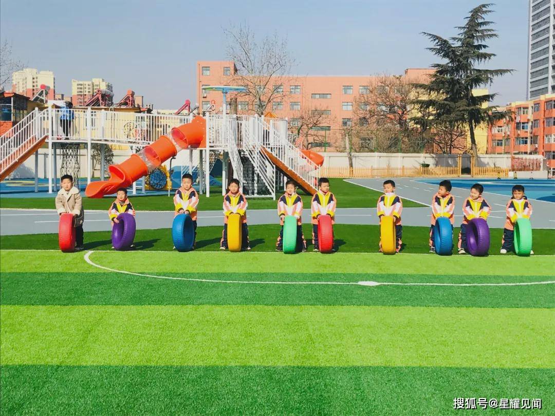 冰墩|蓄力虎年 一起向未来——三门峡市第二实验幼儿园2022年春季开学第一天