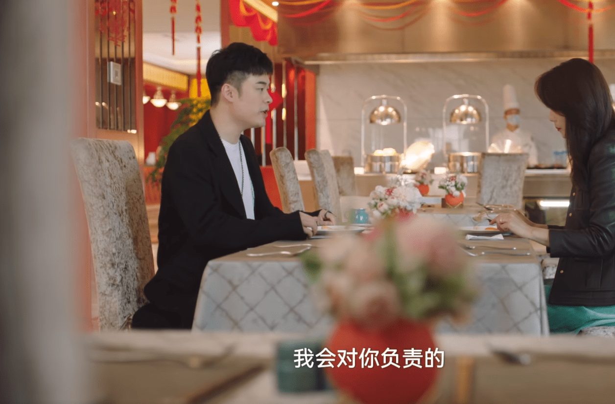 多比|假日暖洋洋2：孔令麒与程蔓，互相救赎的姐弟恋，又甜又爆笑