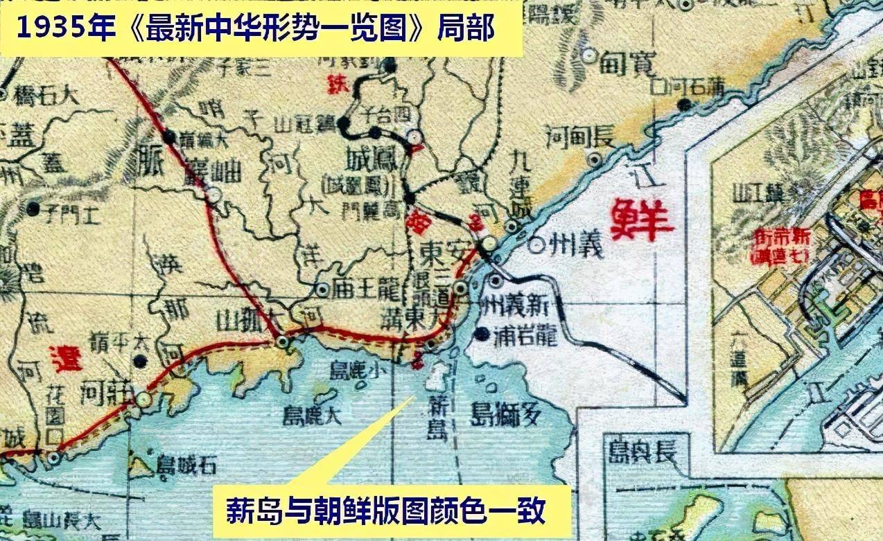 抗美援朝鸭绿江地图图片