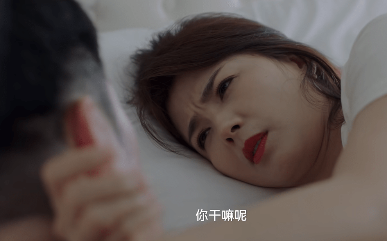 多比|假日暖洋洋2：孔令麒与程蔓，互相救赎的姐弟恋，又甜又爆笑