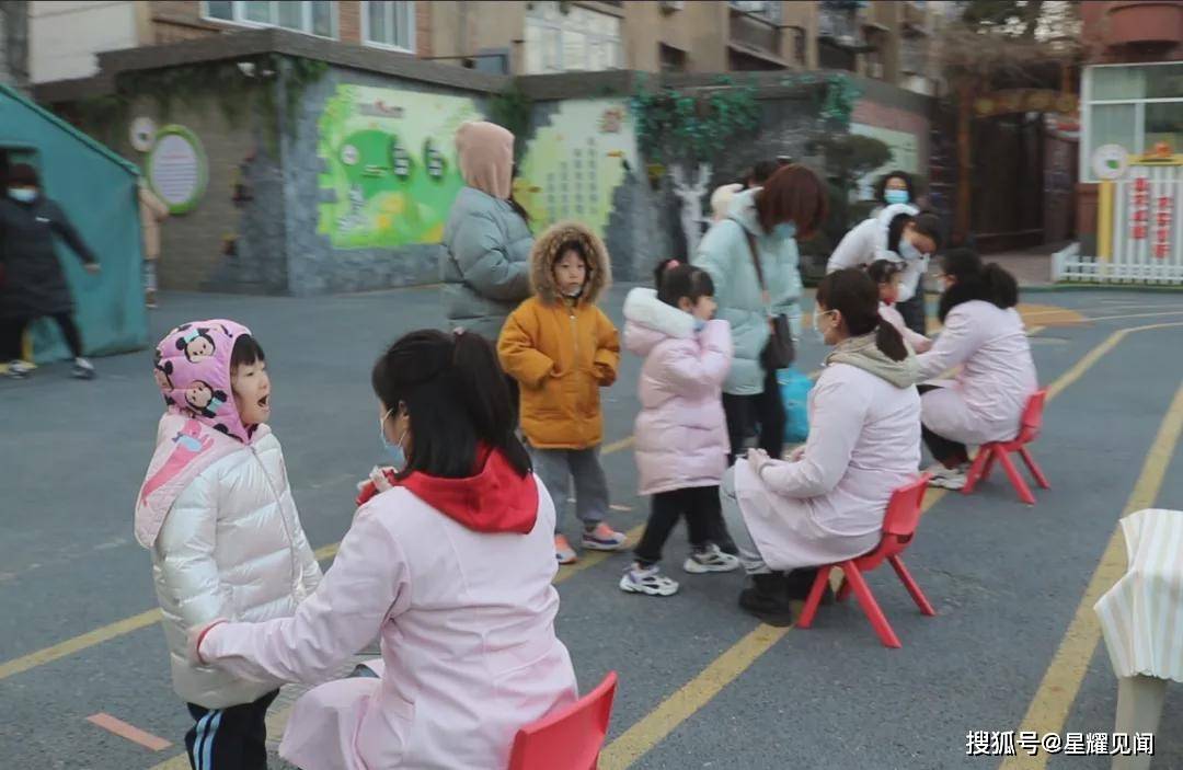 冰墩|蓄力虎年 一起向未来——三门峡市第二实验幼儿园2022年春季开学第一天