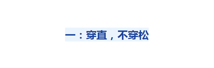 女士 60岁微胖阿姨亲身示范最美穿搭，真实随意不扮嫩，时髦又优雅