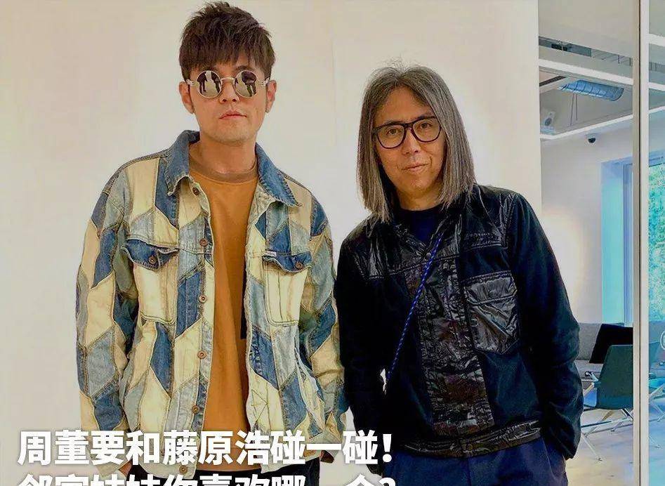 Martens 明星上脚丨马丁女孩宋妍霏，粉嫩邓紫棋， 你爱哪个？