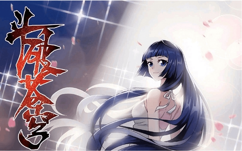 斗破苍穹古元有着斗帝的实力却没有斗帝的格局为何这样说呢