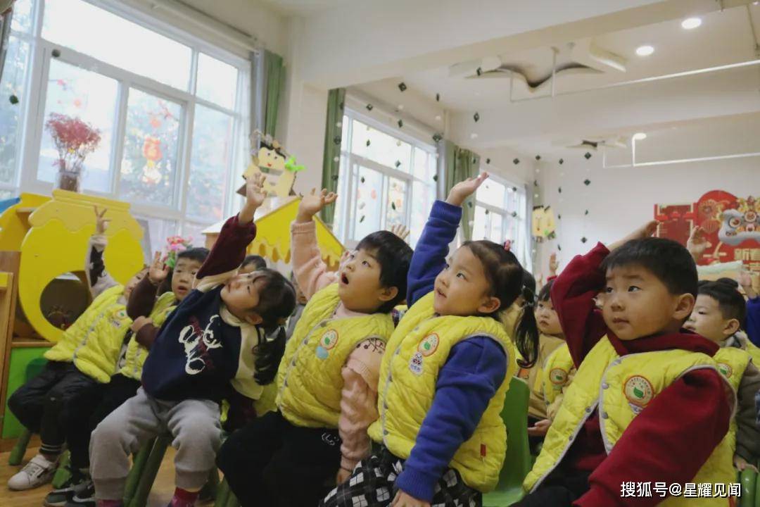 冰墩|蓄力虎年 一起向未来——三门峡市第二实验幼儿园2022年春季开学第一天