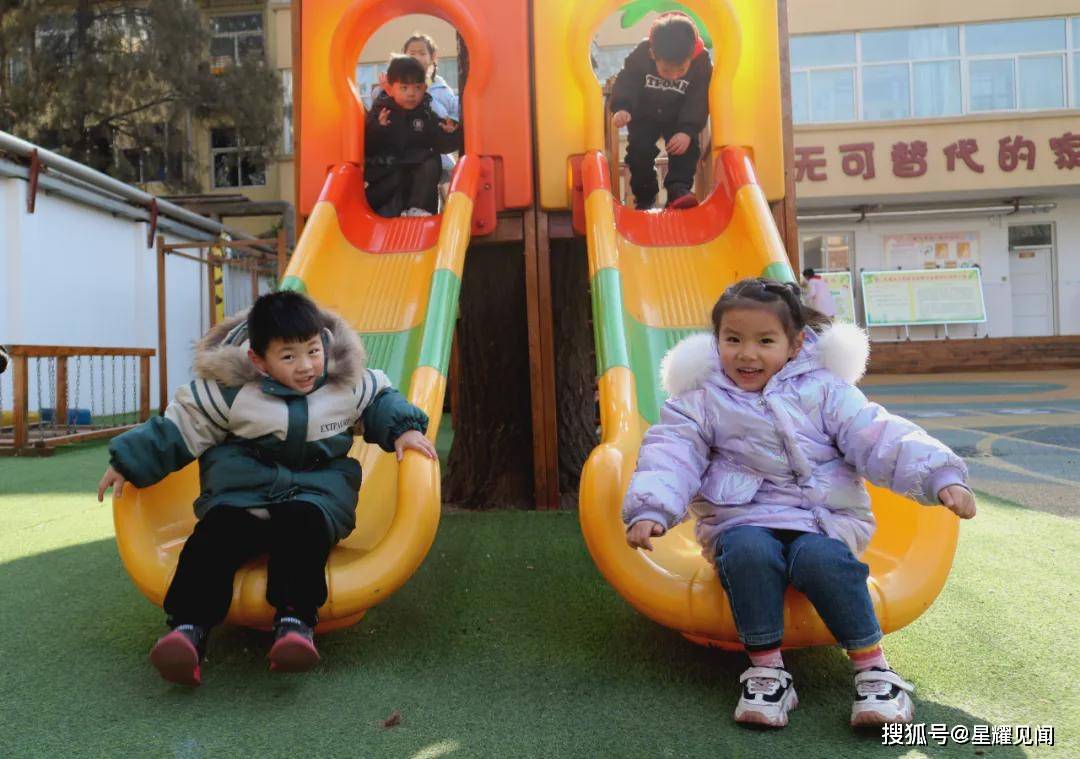 冰墩|蓄力虎年 一起向未来——三门峡市第二实验幼儿园2022年春季开学第一天