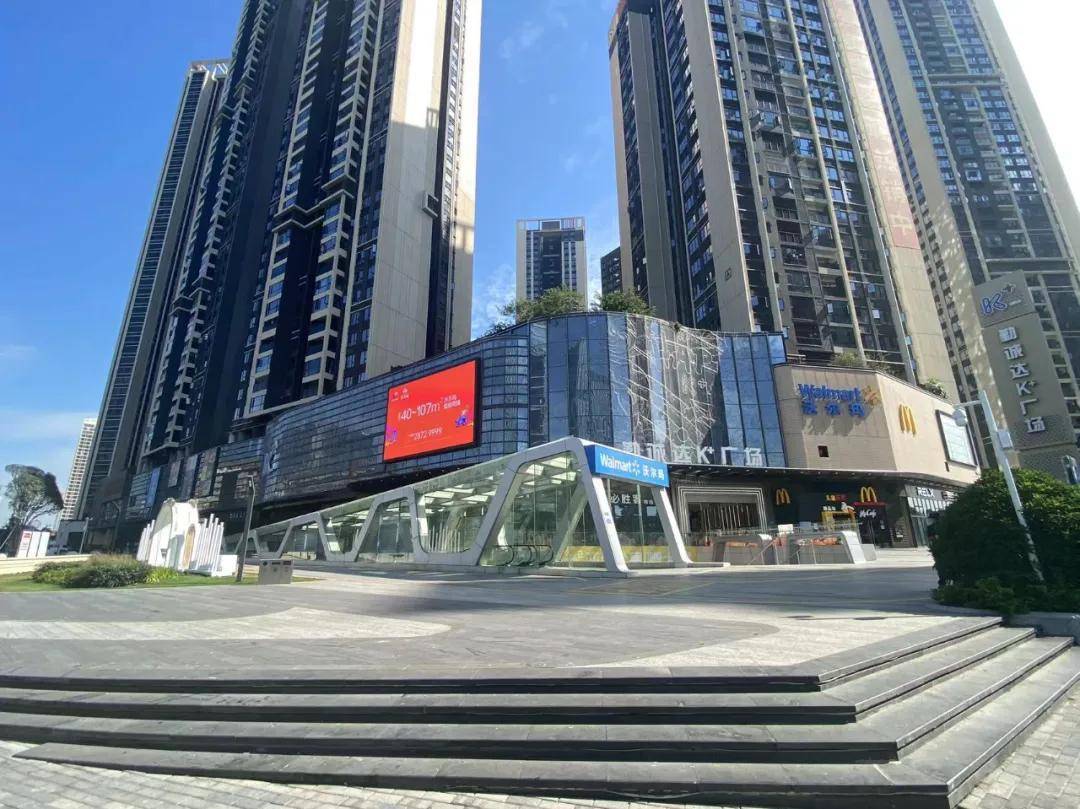 深圳勤诚达正大城火的一塌糊涂了解勤诚达正大城背后原因以及详情