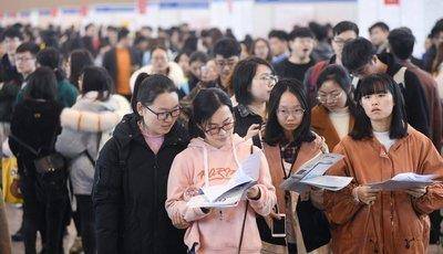 “国家电网”招聘开始了这类学生迎来春天达到要求可优先录取BOB全站(图5)