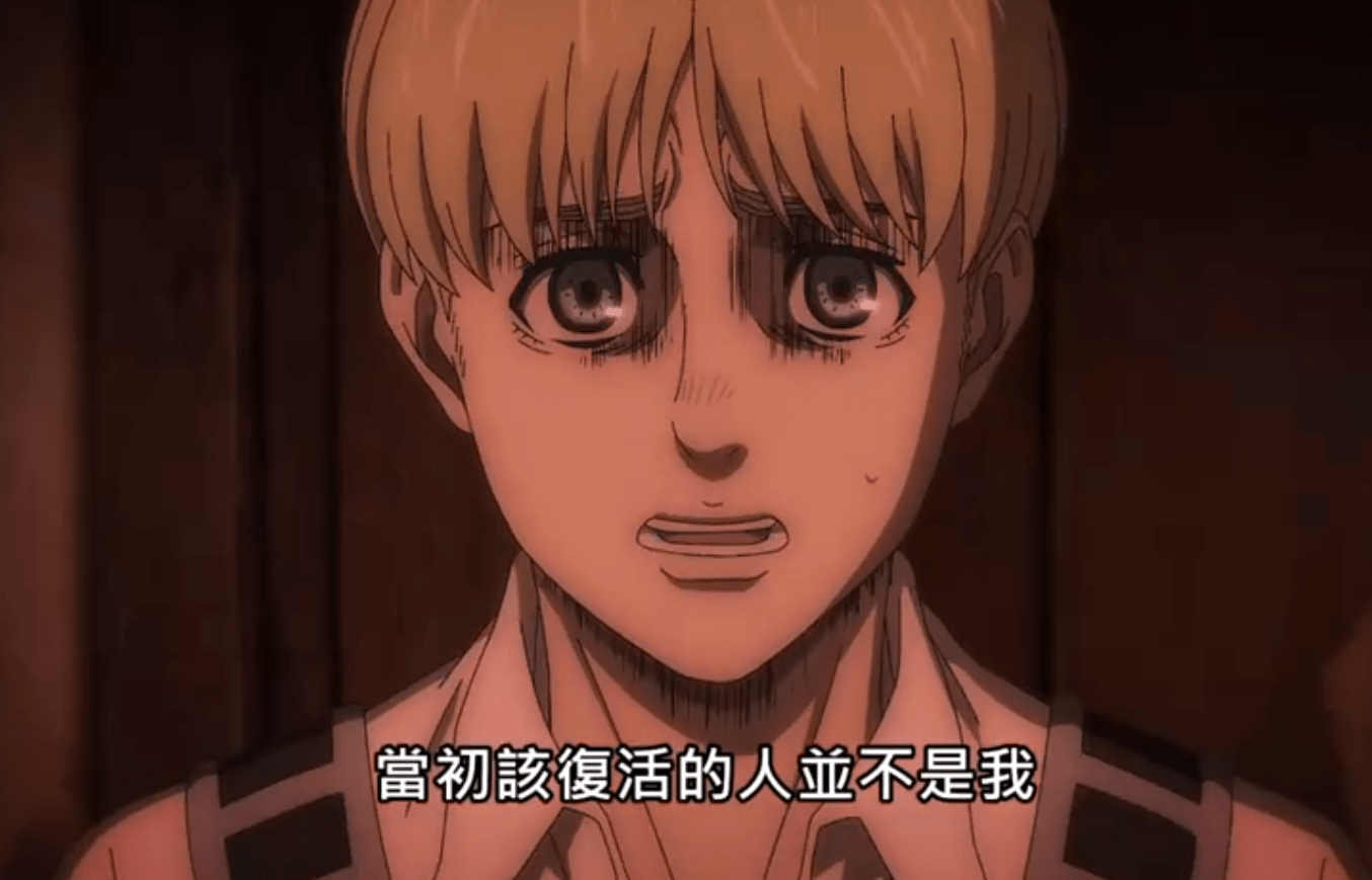 原创进击的巨人阿尔敏不知所措但他解救法尔科却起到了关键作用