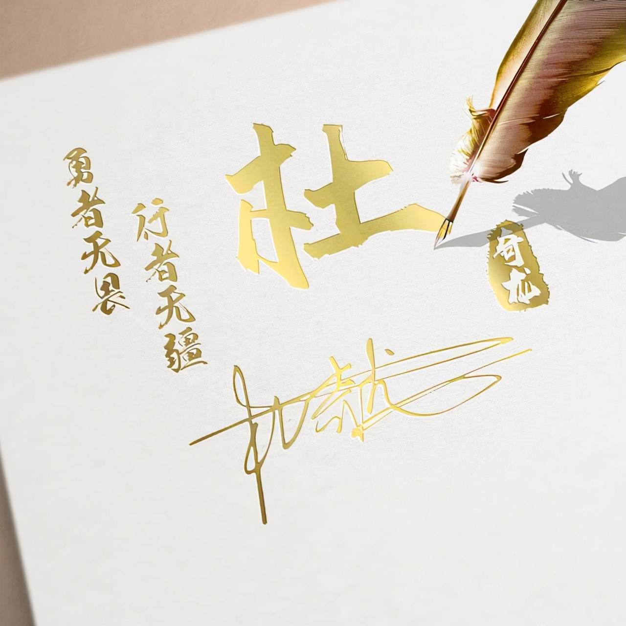 明煊 你的微信头像多久没换了?2022超甜的卡通情侣签名头像,有你的吗