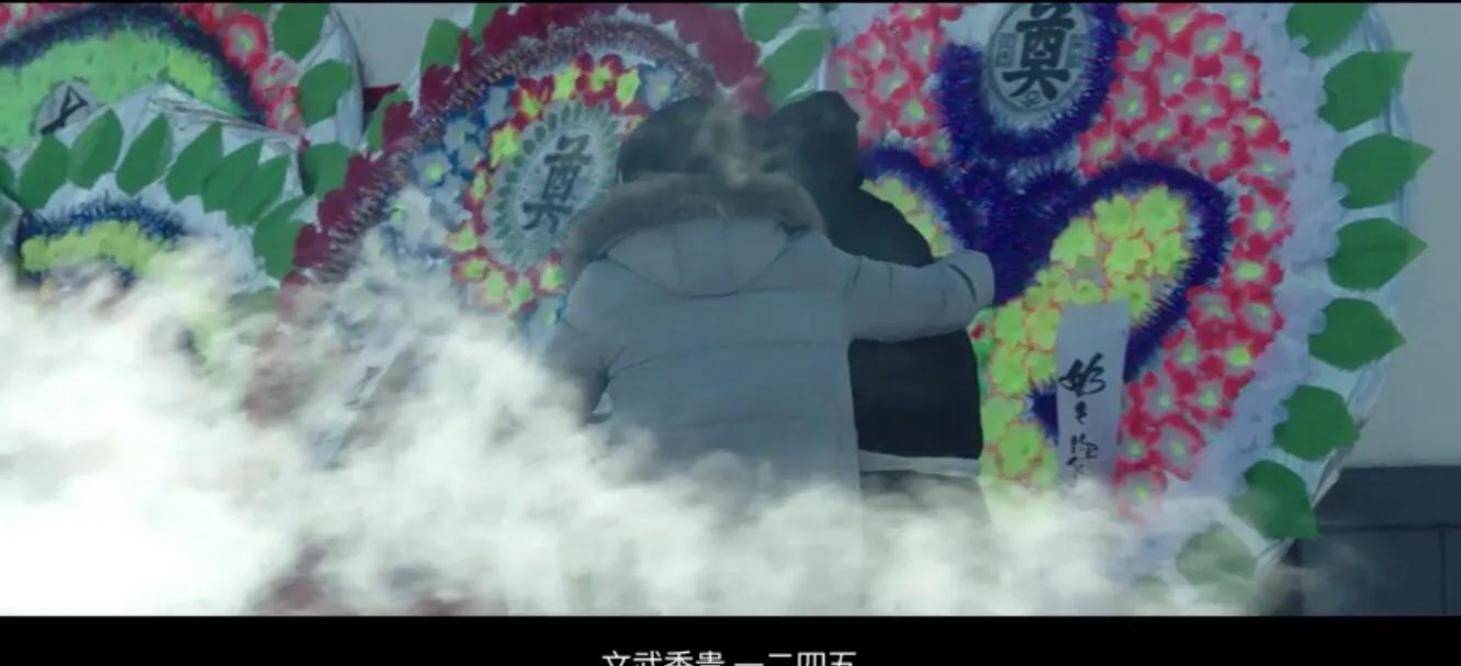 王吉祥最后怎么了 1ebce901755f4310bdcd5780c916a55b.jpeg