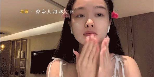 方法为什么现在很多女生不化妆只涂口红？