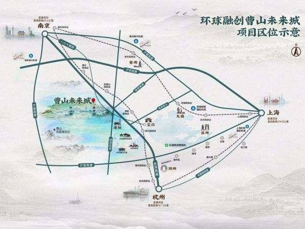 度假区|环球融创曹山未来城-《民宿、高层、洋房》户型图