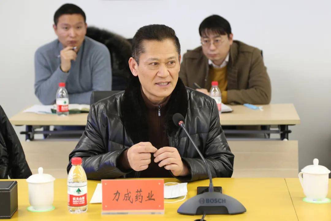 健康办举行第六期企业服务升座谈会_易亨_制药_陈洪