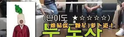 因为|9.7评分？？这鬼打墙的节目有啥好看？