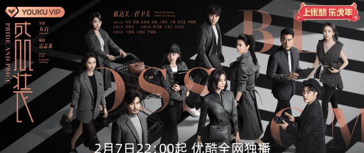 治愈|10部值得熬夜追的电视剧，每一部都是经典，你最喜欢哪部？