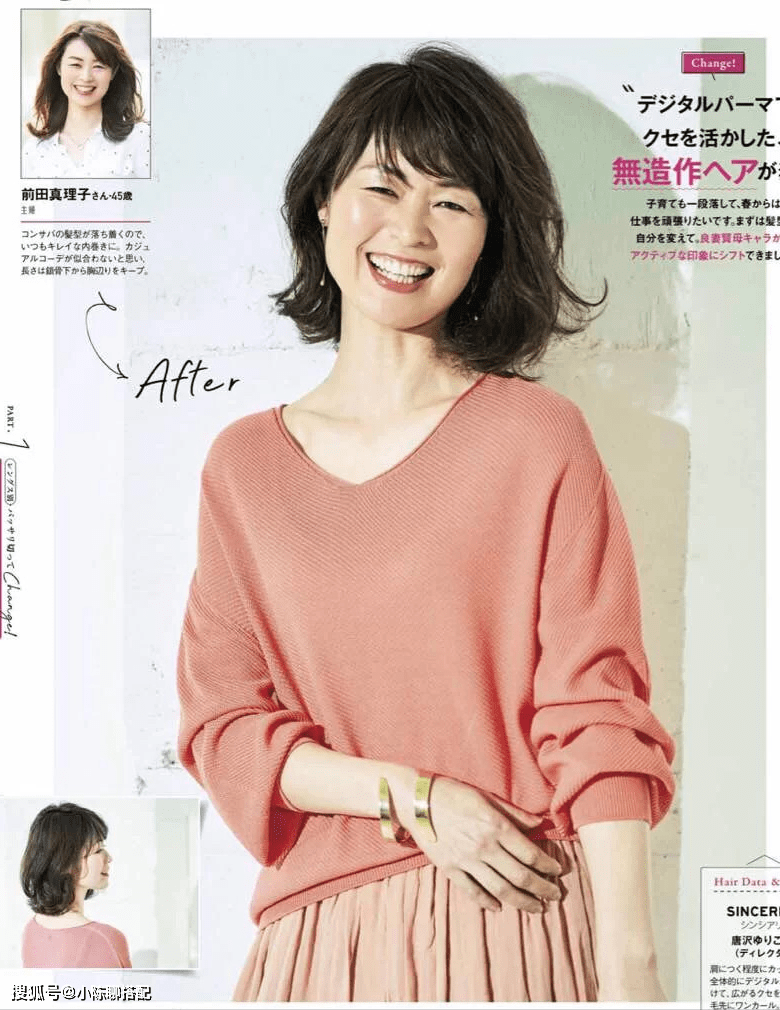 卷发50+女人如何远离土气感？想要贵气和优雅，选对发型就够了