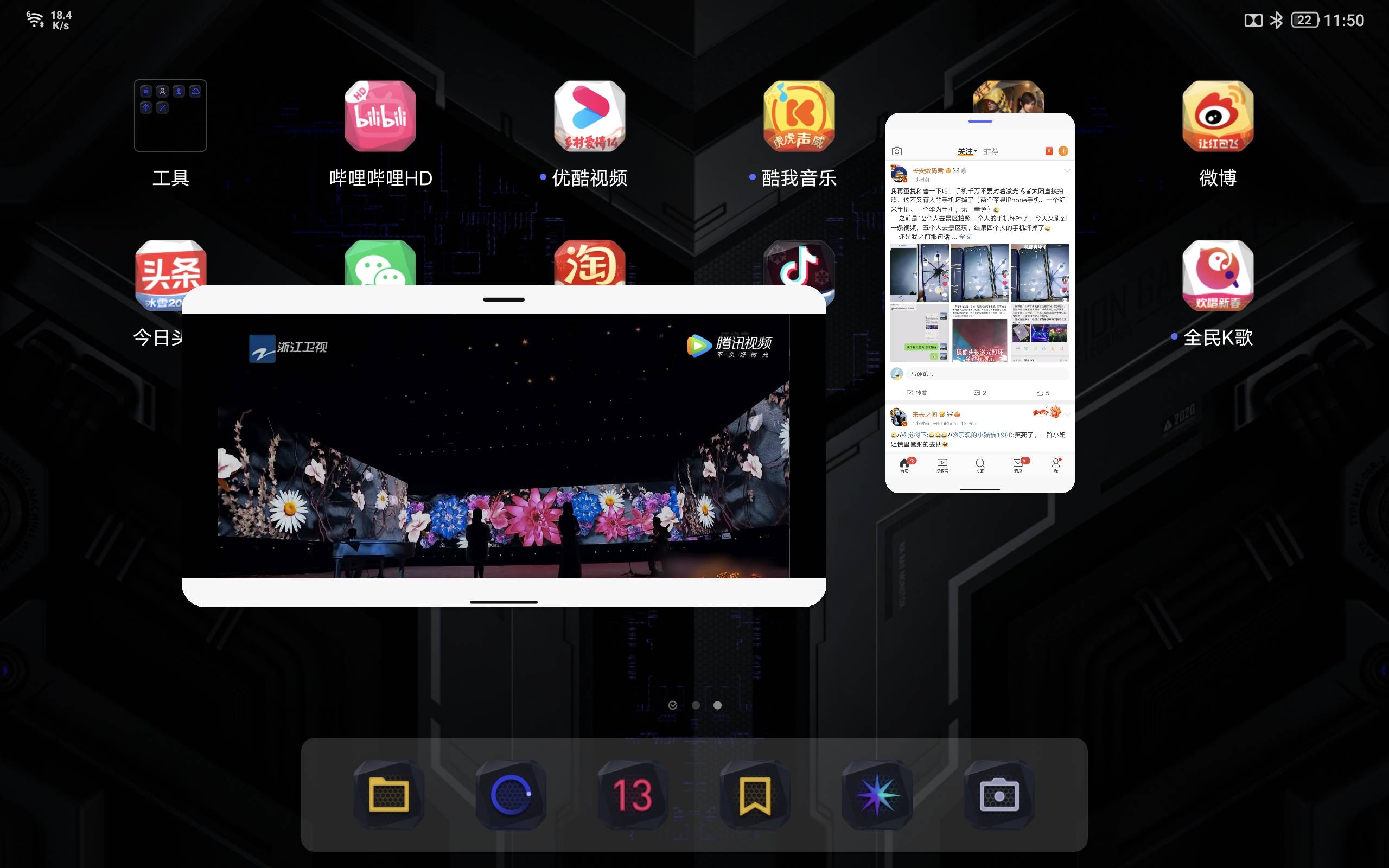 联想拯救者Y700深度体验，可能是目前性价比最高的游戏平板！