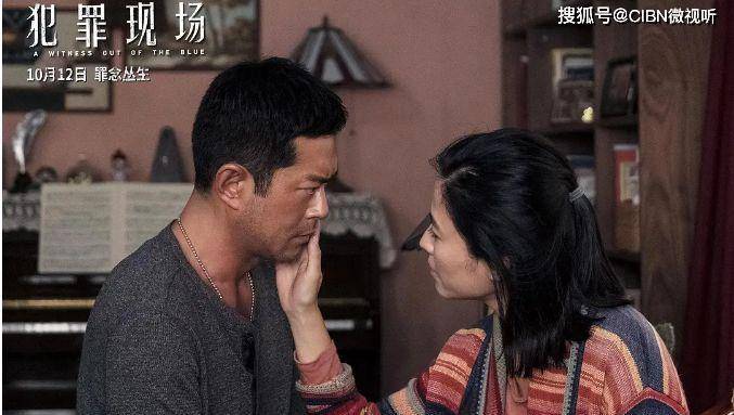 兄弟|古天乐宣萱时隔18年再合作！这片又猛又催泪