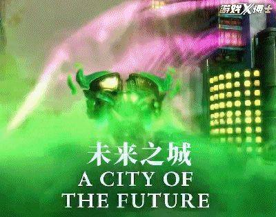 激战|让扎克格伯血亏400亿的元宇宙难题，竟被激战2新DLC给攻克了？